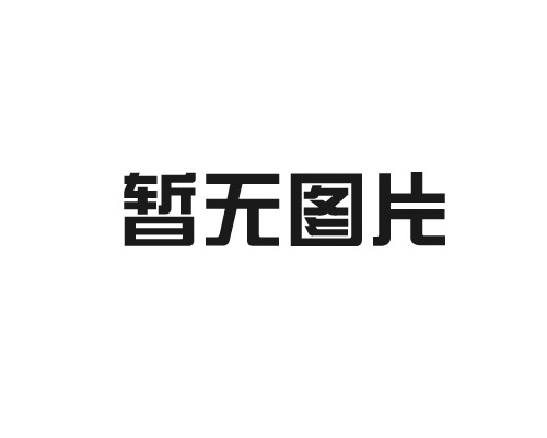 厨房和阳台做防水，有必要吗？可以起到什么作用呢？怎么做？