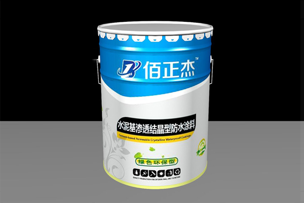 萍乡优质JS聚合物乳液价格