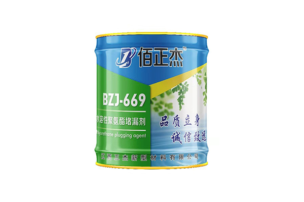 湖南高档951水性聚氨酯公司