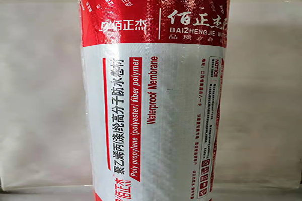 吉安高档注浆液厂家