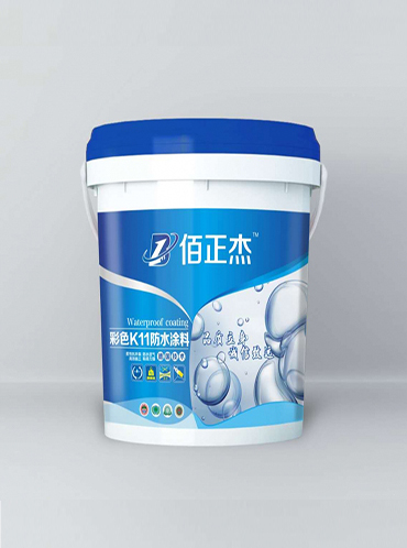 芜湖18kg彩色K11防水涂料